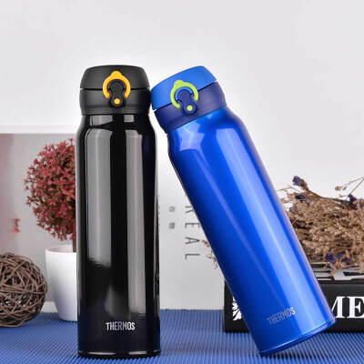 Thermos Ultralight Portable Water Cup Ultralight Portable Sports Water Bottle Jnl 753 Bky Black 750ml