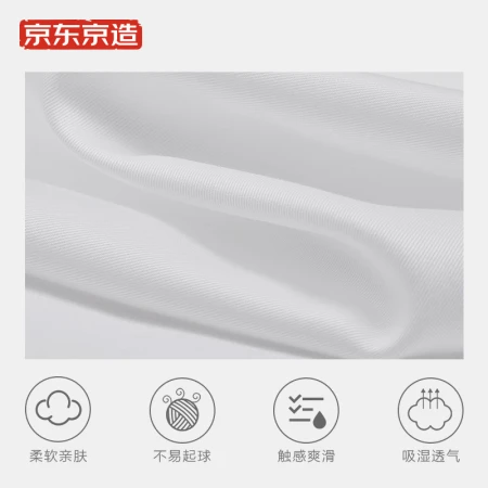 Made in Beijing [High-end Business Series] 140 Count Long Staple Cotton DP3.5 Non-ironing Business Casual Dress Shirt Men White 41
