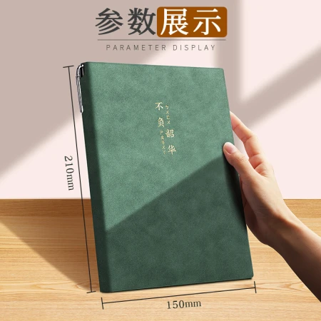 Miaoxu Notebook Subbook Stationery Thickened Leather Business Notepad High-end Office Meeting Minute Book Work Diary Adult Gift Box Set Custom LOGO [Pen Insert] A5 Black/Riding the Wind and Waves
