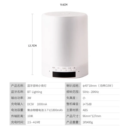 Dalam cahaya redup, Bluetooth audio jam lampu malam pengisian suasana portabel pat asrama kamar tidur lampu samping tempat tidur Hadiah Festival Dewi BT-633 [Bluetooth * jam jam alarm * lampu malam]