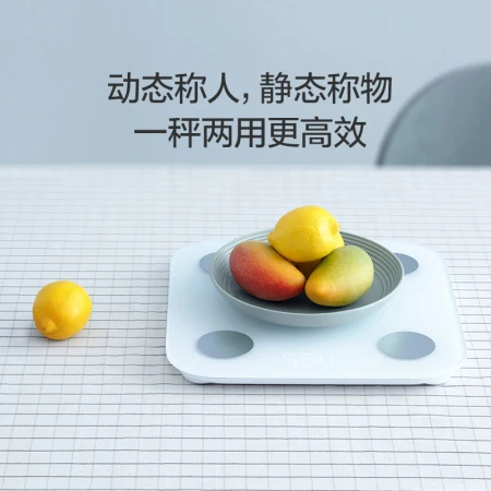Xiaomi Body Fat Scale 2 Smart Electronic Scale Human Scale Home Scale High Accuracy 13 Items Body Data Balance Test