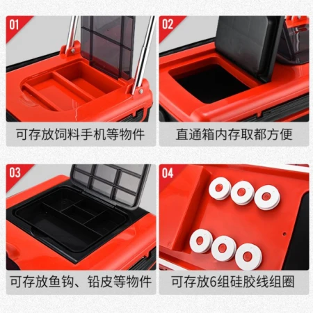2022 Japan imported carbon 2020 multifunctional fishing box fishing box table fishing box fishing box fish bucket fish fishing box fishing gear supplies high-end hidden backrest - with box bottom edge - black red S1-1 + umbrella stand