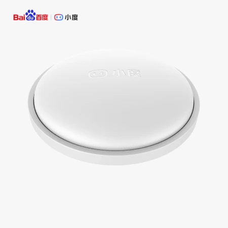 Xiaodu Smart Button Smart Home Control Smart Doorbell Wireless Switch Smart Speaker Companion
