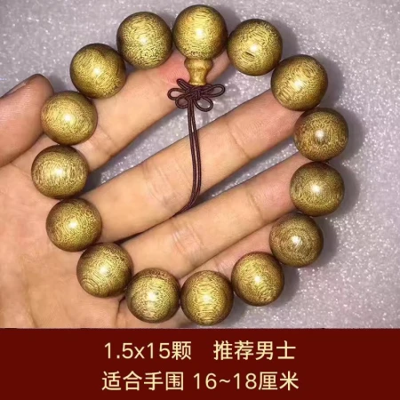 Talk about a sandalwood Sichuan gold silk nanmu hand string Wenwan Buddha beads men's xiaoye Zhennan.12mmX.17 pieces