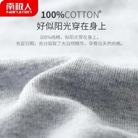Nanjiren Men's Vest Men's Pure Cotton Sleeveless Sports Vest Versatile Casual Bottom Undershirt Single Pack White XL