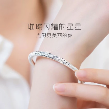 Tang genus tangshu baby's baby's breath silver bracelet a pair of women's fashion simple all-match silver jewelry niche design for girlfriend S-3*2