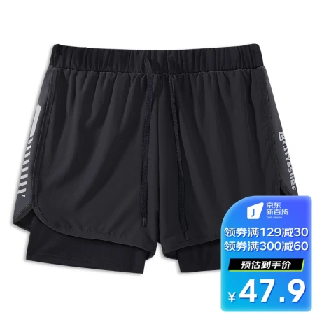 Vandilla swimming trunks men's anti-embarrassment men's beach boxer loose quick-drying swimming trunks swimsuit hot spring swimming equipment 21806 black 2XL recommended 130-145 catties
