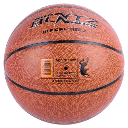 Effective deli primary and secondary school training basketball adult children indoor and outdoor No. 7 ball F1105A