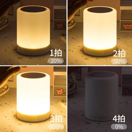 Dalam cahaya redup, Bluetooth audio jam lampu malam pengisian suasana portabel pat asrama kamar tidur lampu samping tempat tidur Hadiah Festival Dewi BT-633 [Bluetooth * jam jam alarm * lampu malam]