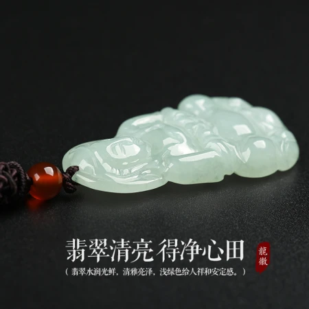 Dragon emblem jewelry jadeite jade Guanyin pendant Buddha jade pendant jade necklace pendant jadeware jade pendant festival birthday gift