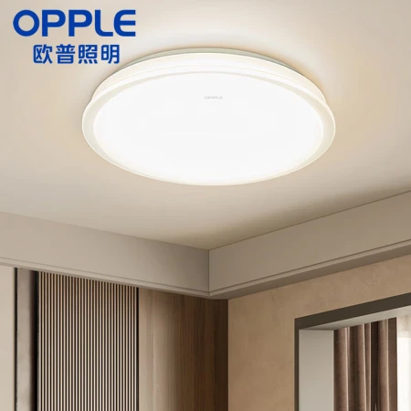 Op OPPLE led dimming bedroom lamp ceiling lamp living room lamp restaurant lamp round modern minimalist ultra-thin lamps