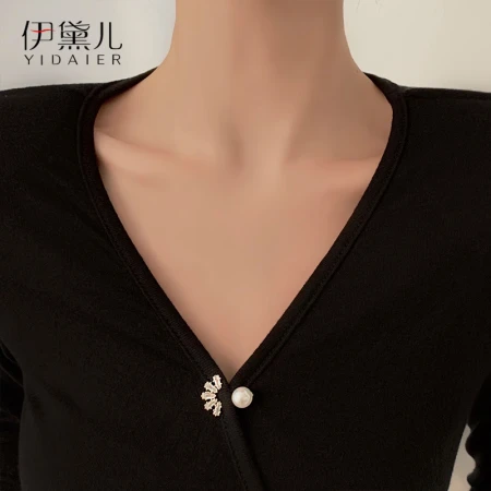 Ideer simple temperament imitation pearl brooch Japanese small jewelry personalized waist anti-light buckle clothes accessories cute pin shirt collar pin new gift zircon peacock brooch C1X604-E179
