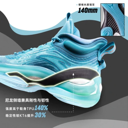 [KT7] Anta Nitrogen Technology Basketball Shoes Men's KT Thompson Professional Actual Combat Cushioning Carbon Board Sports Shoes Official Flagship Water Rhyme-1 43