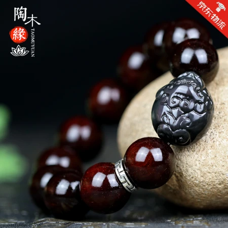 Taomuyuan Indian Small Leaf Red Sandalwood Bracelets for Men and Women Buddhist Beads for Lucky Pixiu Old Material Wenwan Jewelry Piece of Lucky Pixiu 18mm