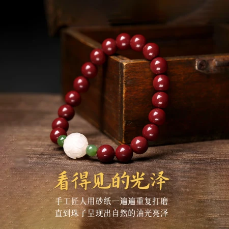 Crown belt lotus flower cinnabar hand string beads ladies bracelet women's raw ore purple gold sand hand ornaments zodiac year fashion jewelry jewelry mother's birthday gift for girlfriend mother wife lotus flower Hetian jade cinnabar hand string pull rose gift box + certificate