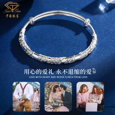 Chinese Jewelry Pure Silver 999 Blooming Blossom Women's Push-pull Solid Silver Bracelet Birthday Gift for Girlfriend Wife Mom