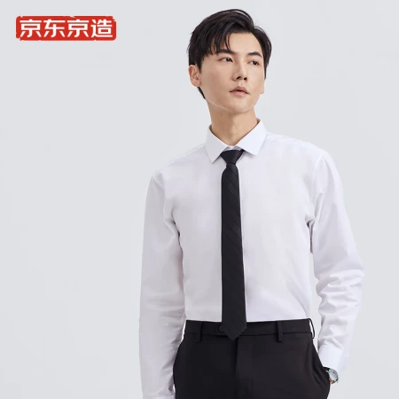 Made in Beijing [High-end Business Series] 140 Count Long Staple Cotton DP3.5 Non-ironing Business Casual Dress Shirt Men White 41