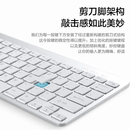 Apple Magic Keyboard Mouse Wireless Bluetooth iMac/air Laptop iPad Tablet MacBook Pro Accessories Office Huiduoduo Apple Universal [Flagship Three-mode丨Sensitive and Stable丨Long-lasting Battery Life] White