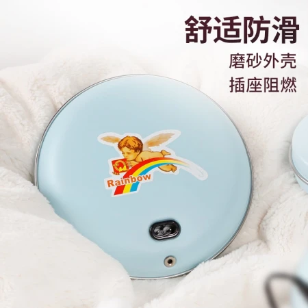 Rainbow Electric Hand Warmer Hand Warmer Hand Warmer Stove Rechargeable Hand Warmer Baby Anhydrous Soup Mother's Belly Warmer Electric Warmer Mini Cute Girls Electric Baking Cage Coat Color Random TB23-CL Blue Large