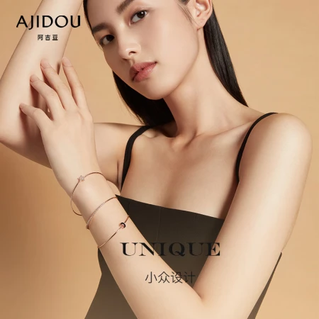 AJIDOU Ajidou Brilliant Stars and Moon Series Combination Stacked Open Bracelets Niche Design Rhinestone Simple Bracelets for Girlfriends and Couples Jewelry Gold, Black and Silver