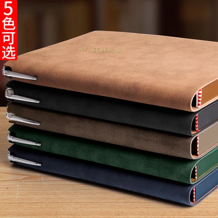 Miaoxu Notebook Subbook Stationery Thickened Leather Business Notepad High-end Office Meeting Minute Book Work Diary Adult Gift Box Set Custom LOGO [Pen Insert] A5 Black/Riding the Wind and Waves
