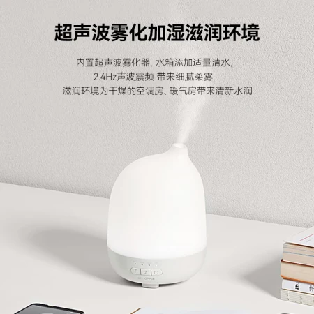 Huawei smart selection aromatherapy lamp LED colorful atmosphere bedside lamp atmosphere lamp essential oil aromatherapy humidifier water lily color hilink smart home linkage Goddess Day birthday gift