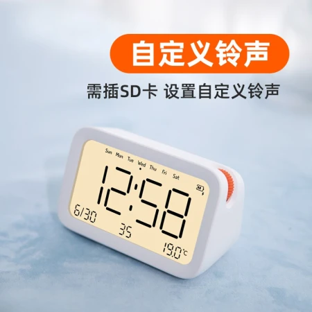 Kode Shi Jam Alarm Pelajar Elektronik Penghitung Waktu Mundur Lampu Malam Pengisian Cerdas Bluetooth Multi-fungsi Jam Elektronik Jam Alarm Titik Oranye