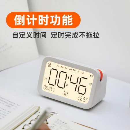 Kode Shi Jam Alarm Pelajar Elektronik Penghitung Waktu Mundur Lampu Malam Pengisian Cerdas Bluetooth Multi-fungsi Jam Elektronik Jam Alarm Titik Oranye