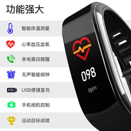 ZNNCO [Professional Grade] Blood Pressure Oxygen Bracelet Smart Health Monitoring Body Temperature Heart Rate Heart Sleep Running Sports Waterproof Pedometer Watch High Precision Universal Men and Women [Flagship Smart Edition] Body Temperature Heart Rate Blood Pressure Blood Oxygen Watch + Remote Monitoring