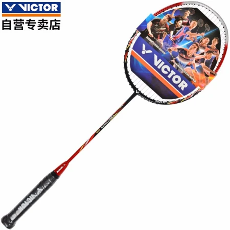 Victor VICTOR victory badminton racket single shot full carbon offensive classic CHA-9500D red 4U threading