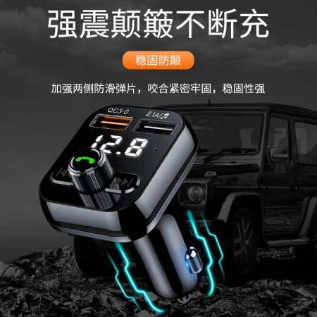 Newman Newmine car bluetooth receiver u disk music car mp3 player car charger cigarette lighter one for two S11