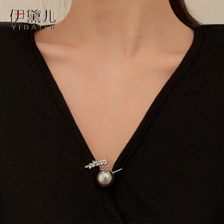 Ideer simple temperament imitation pearl brooch Japanese small jewelry personalized waist anti-light buckle clothes accessories cute pin shirt collar pin new gift zircon peacock brooch C1X604-E179