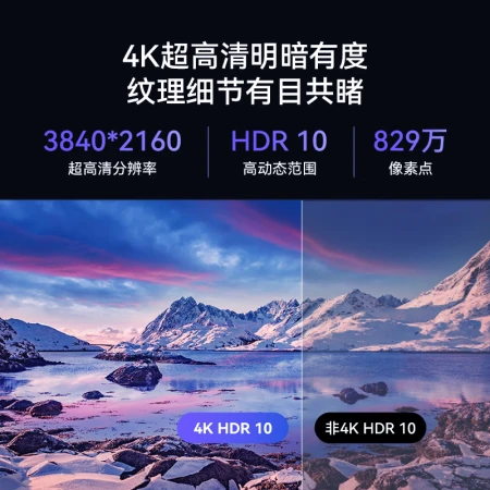 Kukaiwei TV J3 50-inch 4K ultra-high-definition smart screen ultra-thin LCD TV full-screen projection game smart voice flat-panel TV 55 trade-in 50J3
