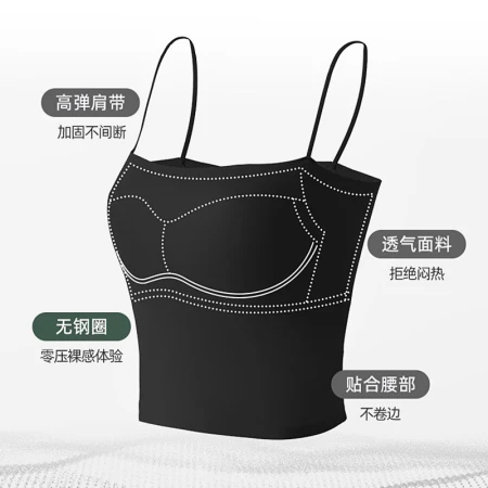Catman MiiOW Camisole Ladies with Chest Pad Inside Bottom Vest Thin Shoulder Straps Beautiful Back Tube Top Wearing Underwear White