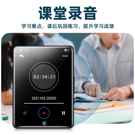 Kugou KUGOU 16G Bluetooth dictionary version mp3 player 2.8 inches mp4 touch screen lossless music Walkman students English learning sports external release PA03 black