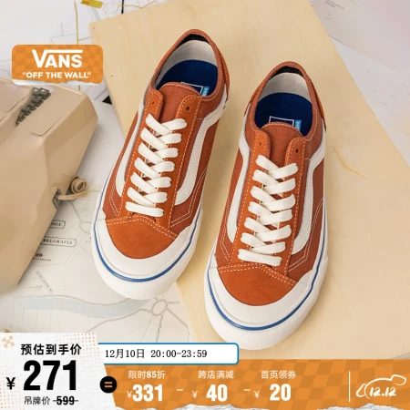Vans Vance official Style 36 small dirty orange sweet orange retro personality men's shoes women's shoes skate shoes orange 39