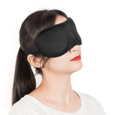 JOYTOUR 3D eye mask sleep shading light and breathable men and women lunch break travel sleep eye mask black send earplugs