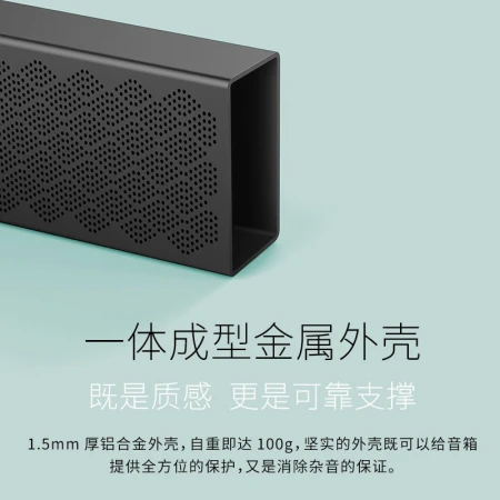 Edifier EDIFIERM120 Wireless Mini Bluetooth Speaker Outdoor Speaker Portable Audio Home Small Audio Outdoor Camping WeChat Payment Amplifier
