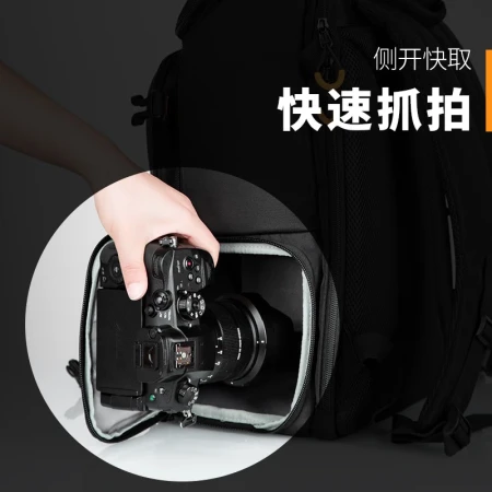 TARION German camera bag large-capacity SLR backpack professional photography bag multi-functional SLR bag PBL professional camera bag black