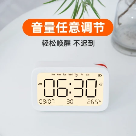 Kode Shi Jam Alarm Pelajar Elektronik Penghitung Waktu Mundur Lampu Malam Pengisian Cerdas Bluetooth Multi-fungsi Jam Elektronik Jam Alarm Titik Oranye