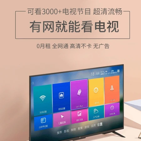 [Turn on and watch the live broadcast directly] HiSilicon chip TV box live broadcast network set-top box HD 4k wireless network player Telecom Omen Magic Box projection screen supports online class charm box flagship version - TV standard [4K HD chip] 8G+ start live broadcast within seconds