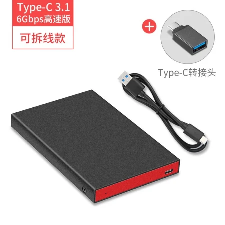 Solid state mobile hard disk 1t home metal usb laptop external notebook external box desktop reading computer office game gaming high-speed external T Herbehe metal 6bpsTYPE-C3.1 high-speed version + adapter