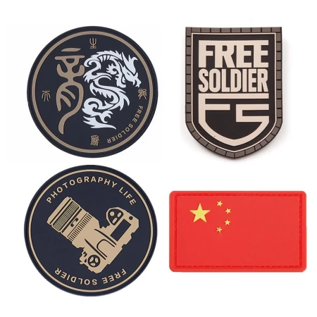 Free Army Army Fan Velcro Backpack Sticker PVC Shoulder Badge Rubber Armband Little Soldier Tactical Badge Outdoor Clothing Accessories Embroidery Tactical Shield Velcro Dragon Totem Chest Red Flag