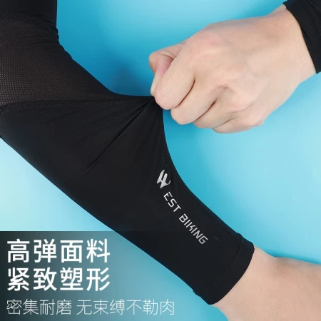 West Rider West Biking Ice Sleeves Sunscreen Ice Silk Sleeves Men and Women Universal Cycling Sleeves Ice Cool Heat Dissipation Comfortable No Sensation Outdoor Sports Armguards Black [One Size] XL