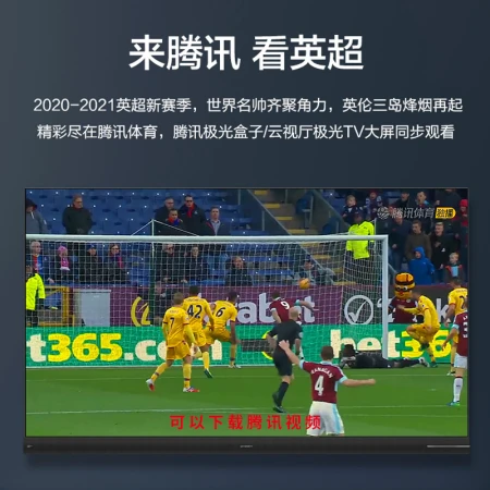 [Turn on and watch the live broadcast directly] HiSilicon chip TV box live broadcast network set-top box HD 4k wireless network player Telecom Omen Magic Box projection screen supports online class charm box flagship version - TV standard [4K HD chip] 8G+ start live broadcast within seconds
