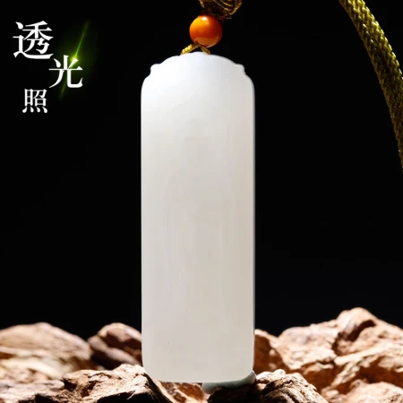 Guibao Hetian Jade Guanyin Pendant Men's Jade Pendant Suet White Jade Pendant Standing Bodhisattva Jade Pendant Jade Necklace