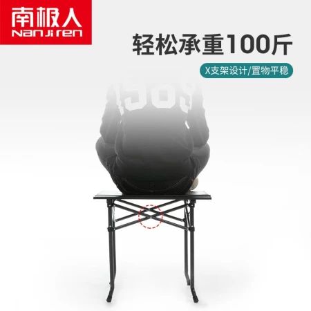 Nanjiren Nanjiren Outdoor Tables and Chairs Folding Portable BBQ Field Chairs Camping Picnic Egg Roll Tables and Chairs Picnic Fishing Fishing Tables and Chairs Set Large Upgraded Package-5-Piece Set-Dazzling-