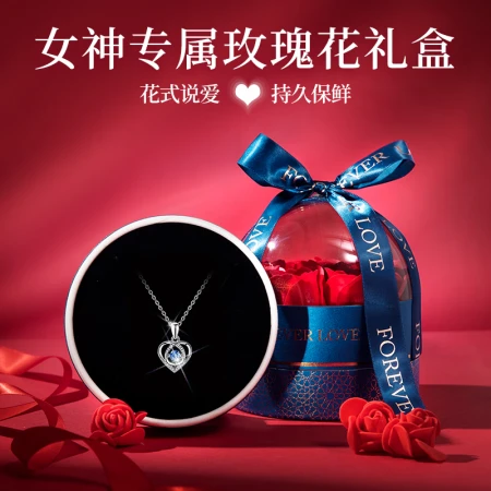 Courtesy for a long time [Swarovski zirconium] beating heart 999 fine silver necklace ladies birthday gift girls send wife girlfriend girlfriend pendant bestie couple mother practical confession gift box fashion first jewelry wedding anniversary