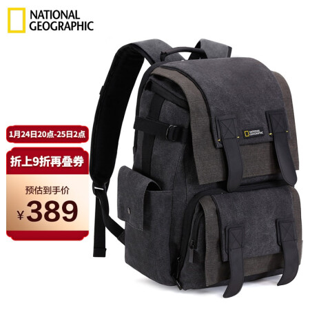 National Geographic National Geographic men's and women's 15.6-inch notebook backpack this computer bag cool handsome schoolbag large-capacity anti-splashing backpack black