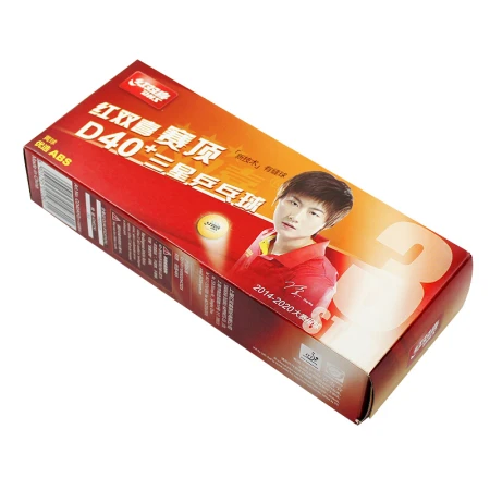 Red Double Happiness DHS Table Tennis Top 40+ New Material Seamed Ball Yellow Samsung Ball 10pcs